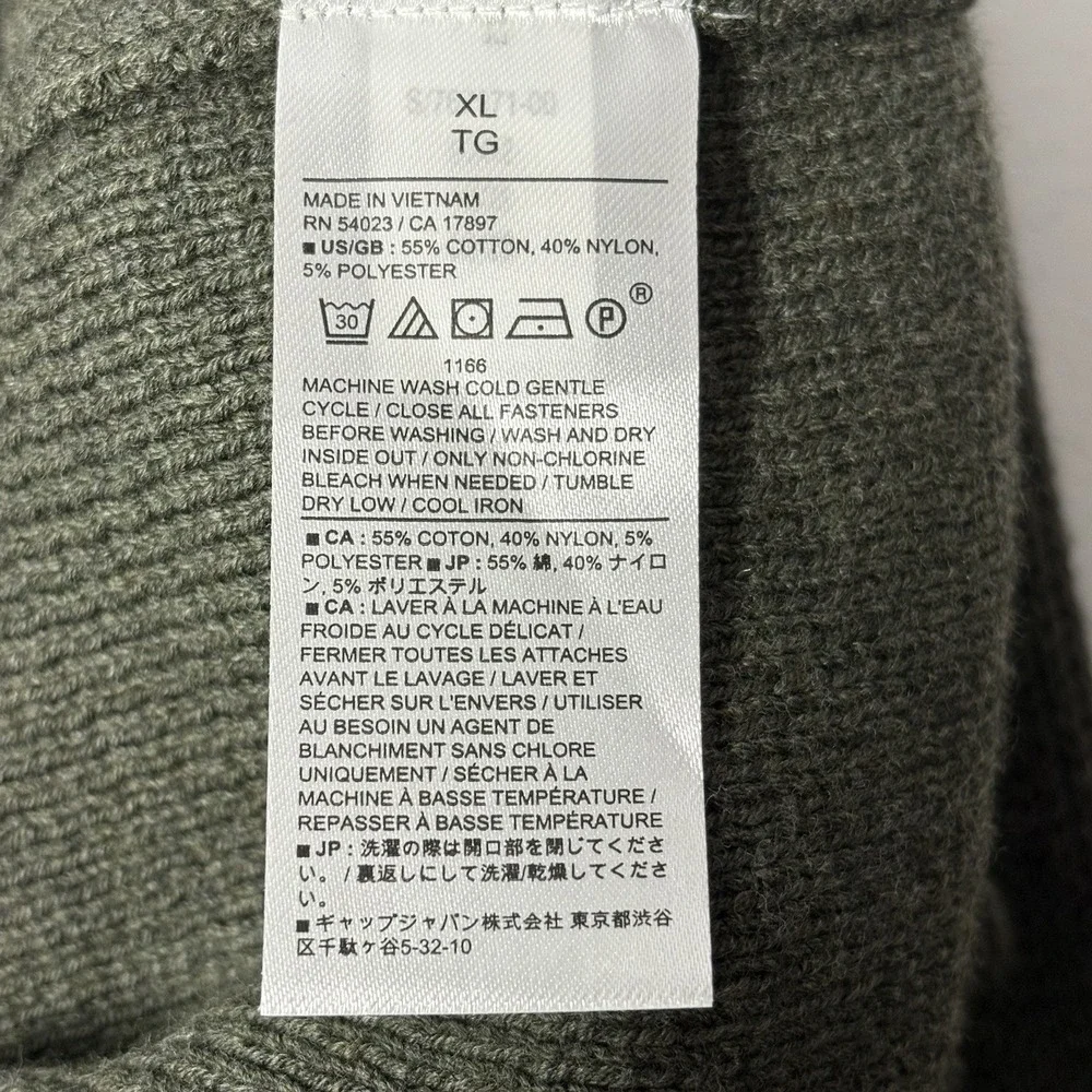 Banana Republic Mens Button Up Cardigan Sweater Size XL Olive Green Cotton Blend